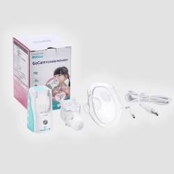 帕基艾兒顧康醫療緩釋型噴霧器