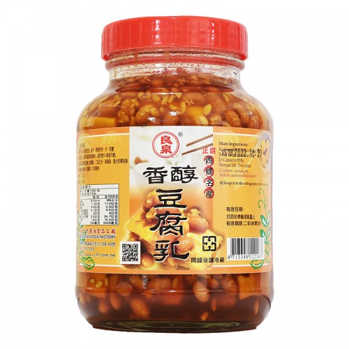 720g豆腐乳 720g豆腐乳