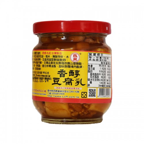 200g豆腐乳 200g豆腐乳