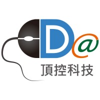 雲林網頁設計公司推薦