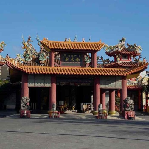 雲林縣台西鄉台西南天府